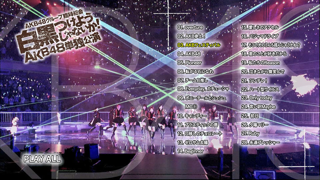 AKB48 Group Rinji Sokai - Shirokuro Tsukeyojyanaika! AKB48