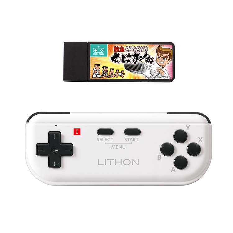 LITHON-レトロスティック 熱血LEGEND くにおくん