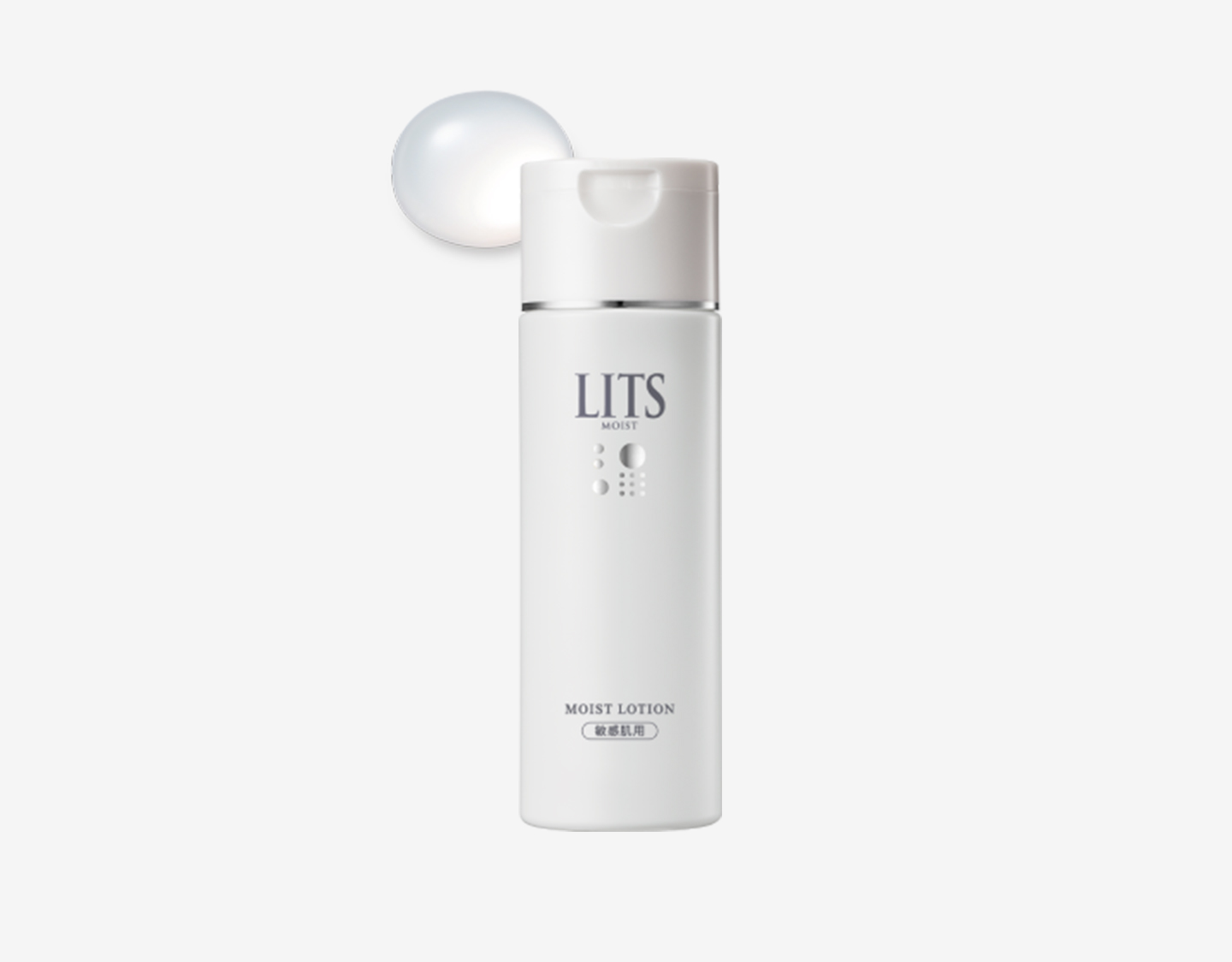 モイストN ローション｜植物幹細胞コスメ リッツ [LITS] ｜植物幹細胞