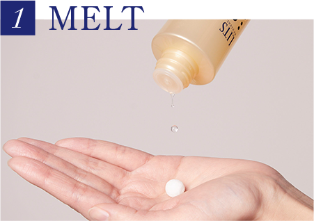 リッツ リバイバル 濃縮エンリッチボール｜植物幹細胞コスメ リッツ