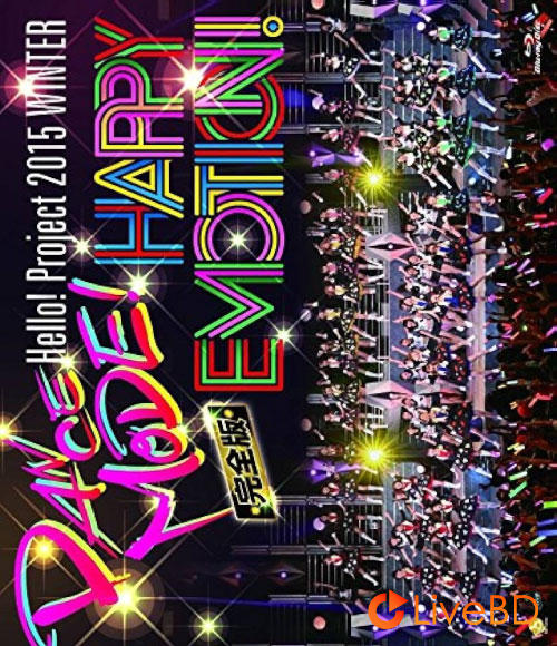 Buono! LIVE 2012 Delivery ソロBOX 限定盤 3DVD Amazon.co.jp: Buono