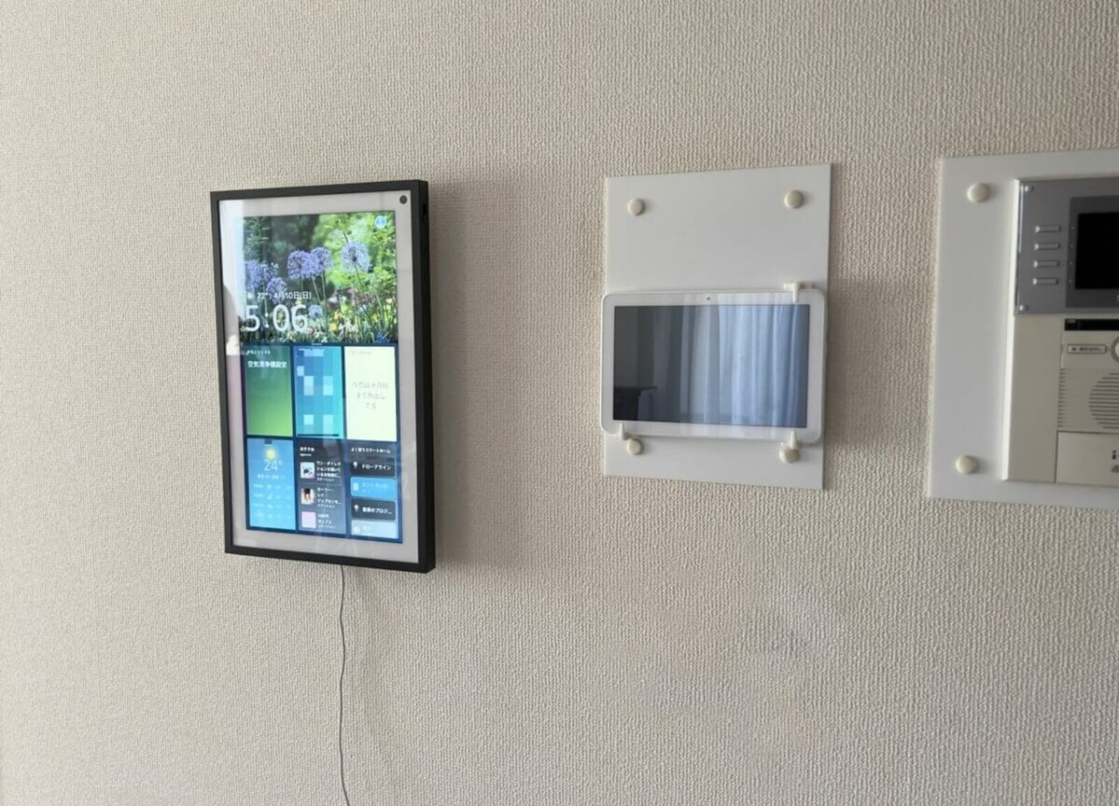 Echo Show 15 レビュー｜実用的なウィジェットが魅力。壁掛けスマート