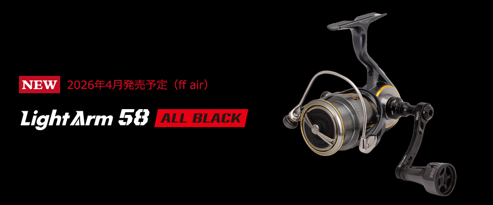 ベイトリール / スピニングリール / カスタムリールハンドル / ノブ