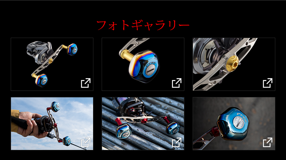 リール LIVRE CRANK 130 X'mas Limited 2025 CRANK 130 X'mas Limited