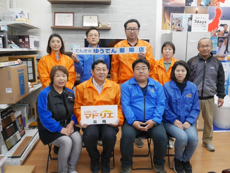 リクシル製品のことならマドリエ菊陽にお任せください！当社はLIXIL