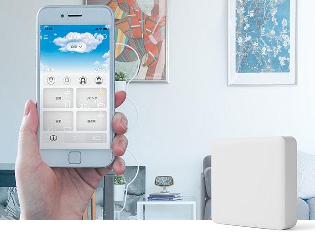 LIXIL | スマートホーム | ライフアシスト2