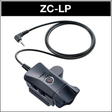 Libec | リモートコントロール