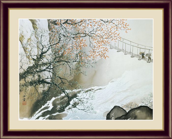 名画のある暮らし〜あなたのお部屋を華麗に演出〜アート額絵 川合玉堂 春潤