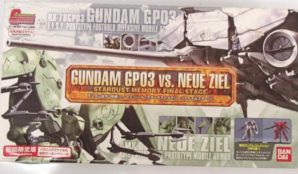 ガンダムコレクション 1/400 ガンダム試作3号機vsノイエ・ジール