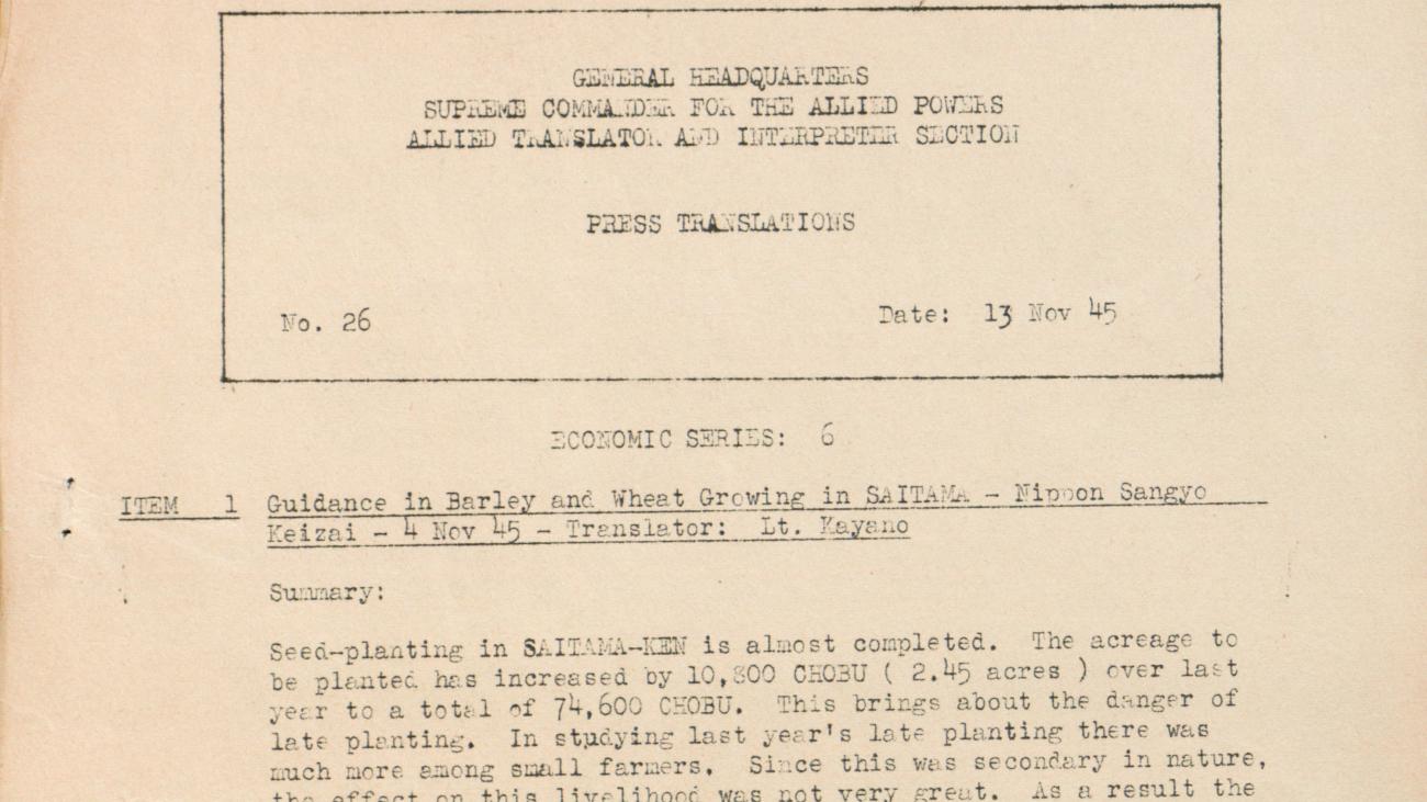 Press Translations, Japan, 1945-1946 | Dartmouth Libraries