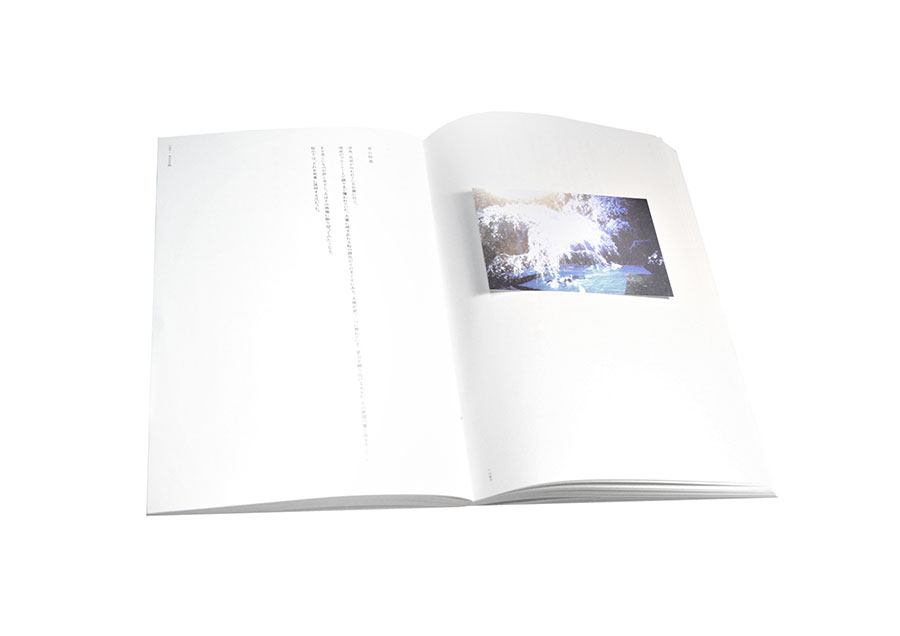 カナリア門 / CANARY – MON | Lieko Shiga