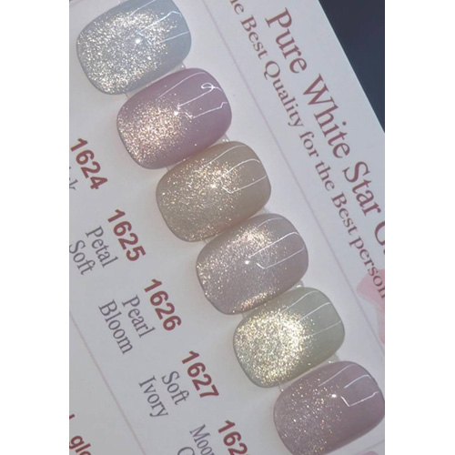 ICE GEL | ABLACK ピュアホワイトスターギャラクシー 1623 3g | ライフ