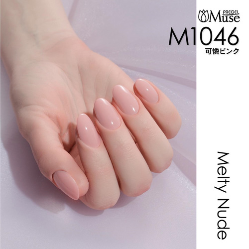 PREGEL Muse | カラージェル 可憐ピンク 3g PGU-M1046 | ライフ
