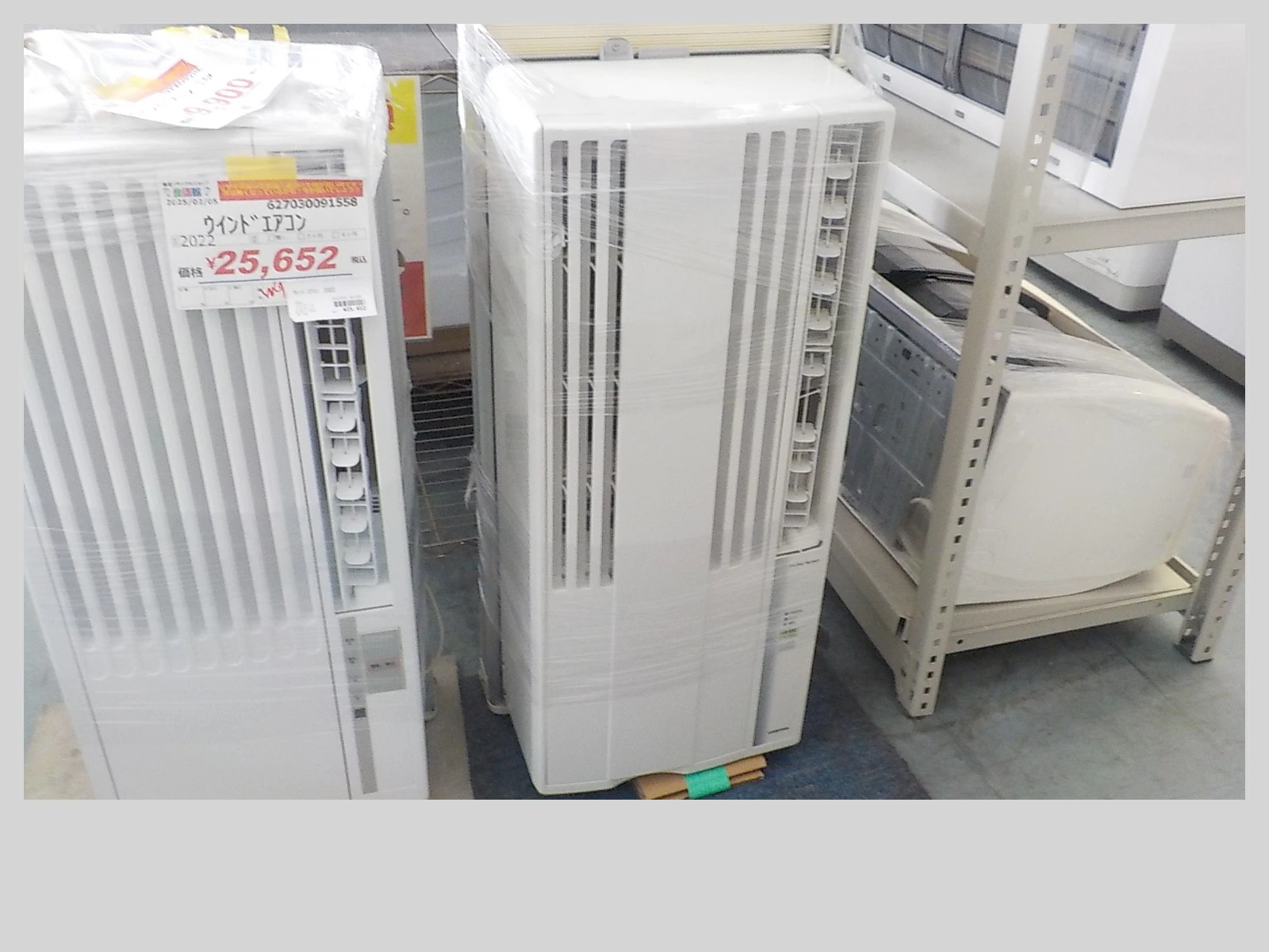 2019年製 CORONA 窓用エアコン CW-1819 動作品