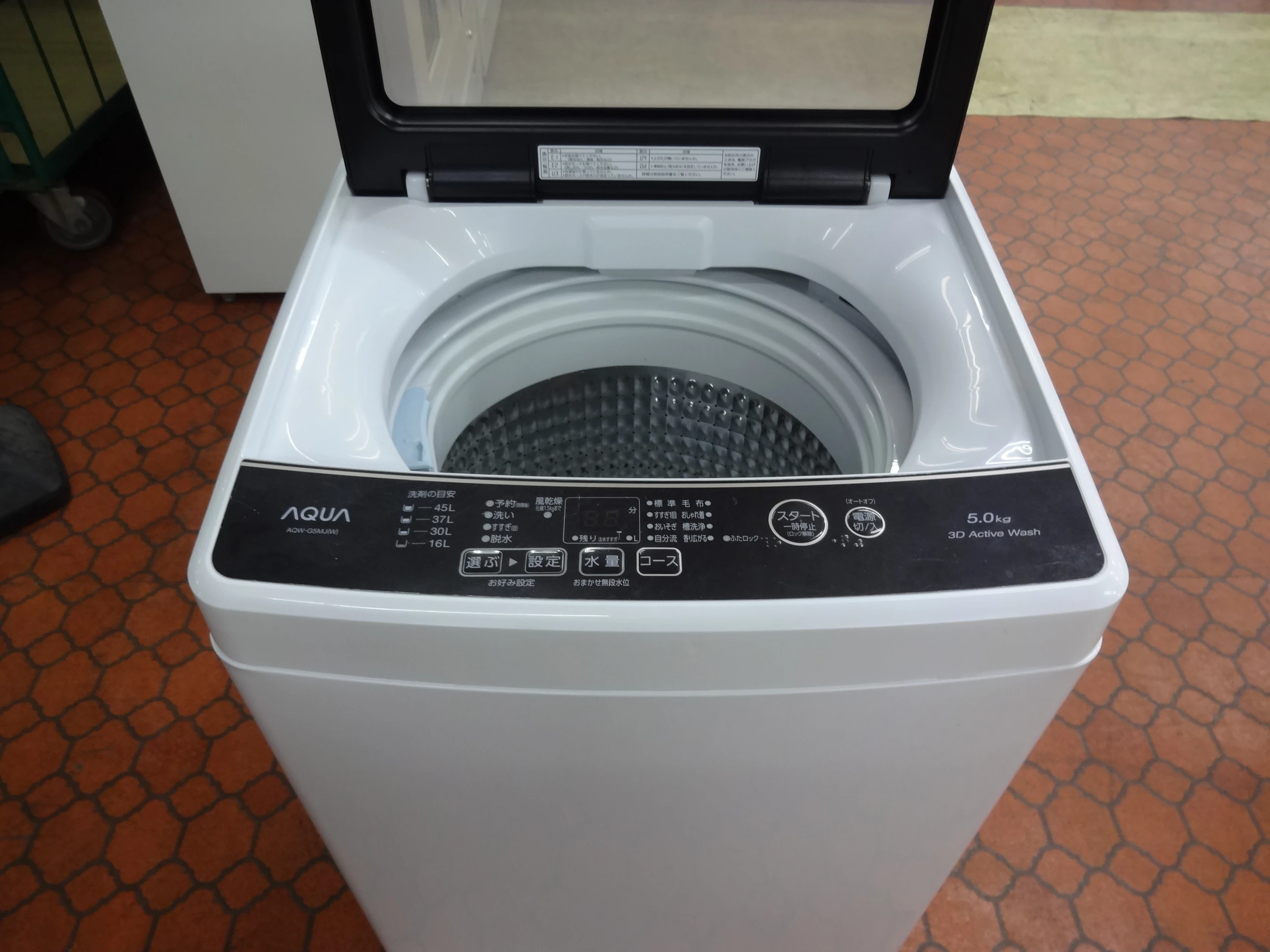 ID 353305 洗濯機5K アクア 2019年製 AQW-S50HBK(FS)