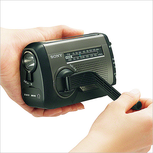 ソニー 手回し充電多機能ラジオ | ライトアップオンラインストア
