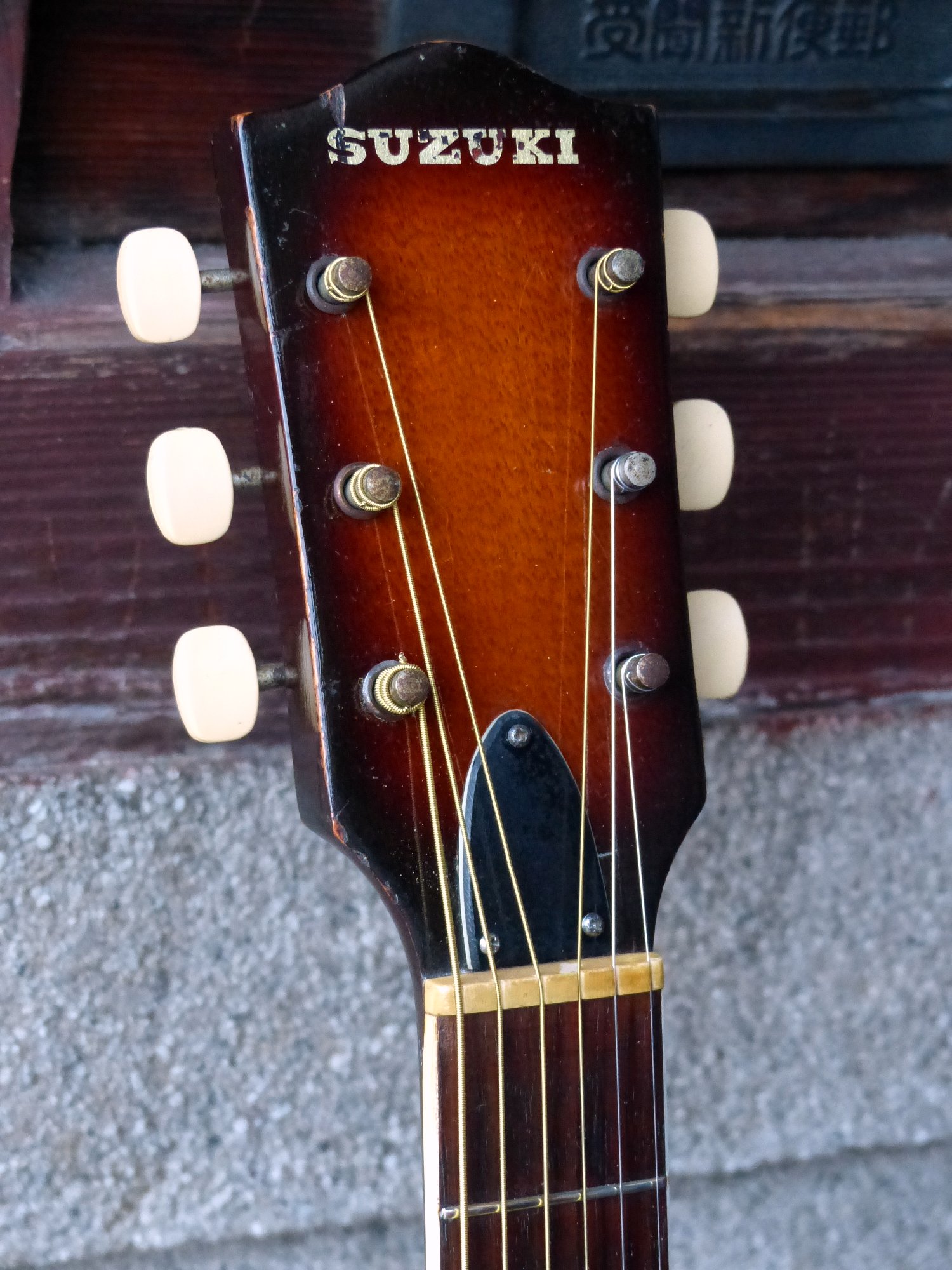 Suzuki Violin '60s P-20 Pick Guitar – 京町家のギターショップ