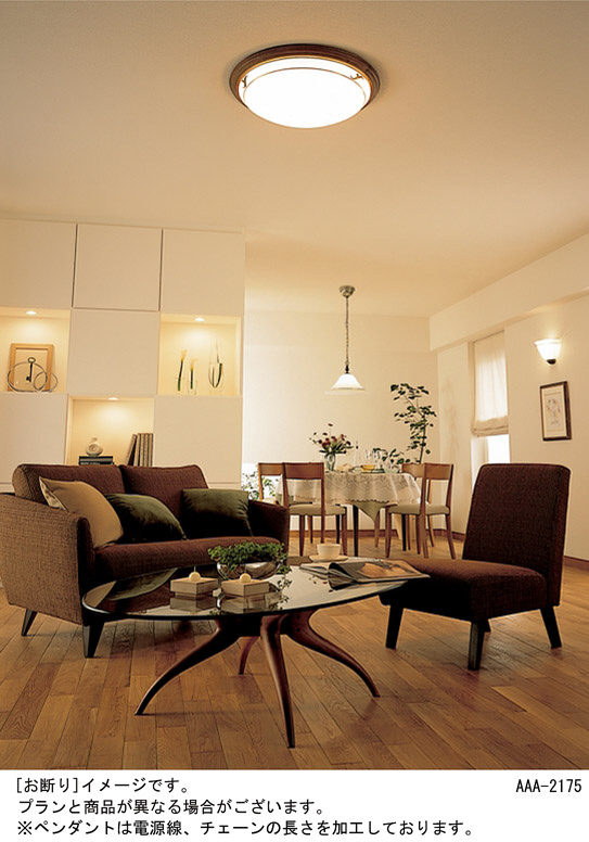 Panasonic シーリング HFA8069FCN | 商品紹介 | 照明器具の通信販売