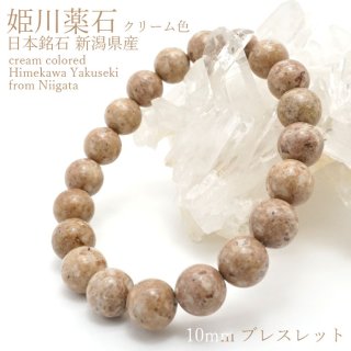 70726f647563742f32303232303730