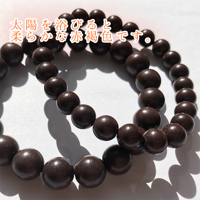 銘石　村雨石　特大12.2kg　貴重　硯 幻の銘石 輝緑凝灰石 赤間硯 鎌倉時代 源朝公 長州藩 金運 出世 変化<br>