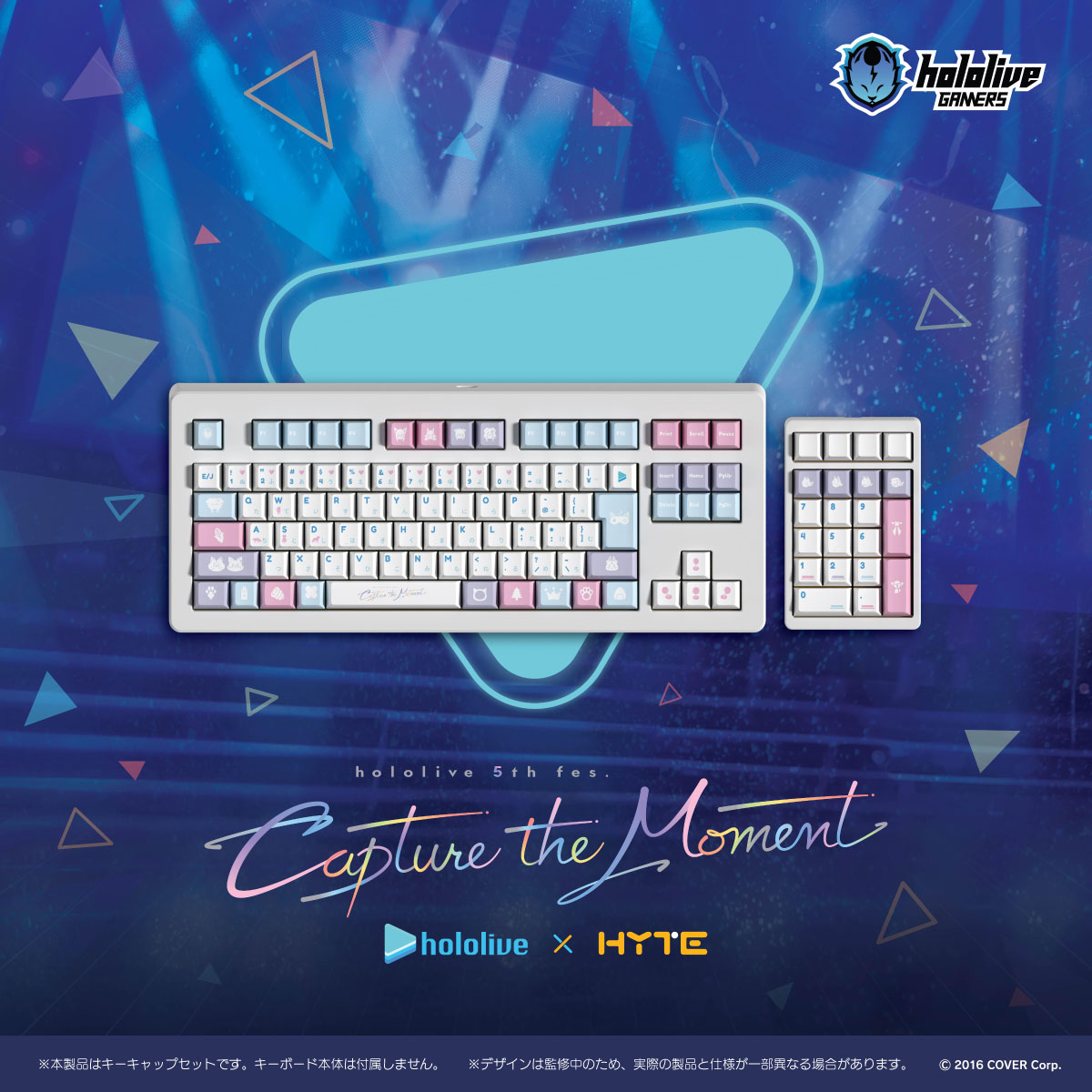 HYTE hololive GAMERS – Capture the Moment Keycap Set | 株式会社