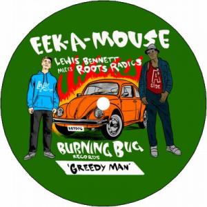 全商品 | LION MUSIC DEN