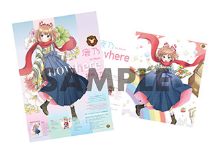 ボーカリスト・鹿乃、5月11日発売の1stアルバム『nowhere』豪華購入者