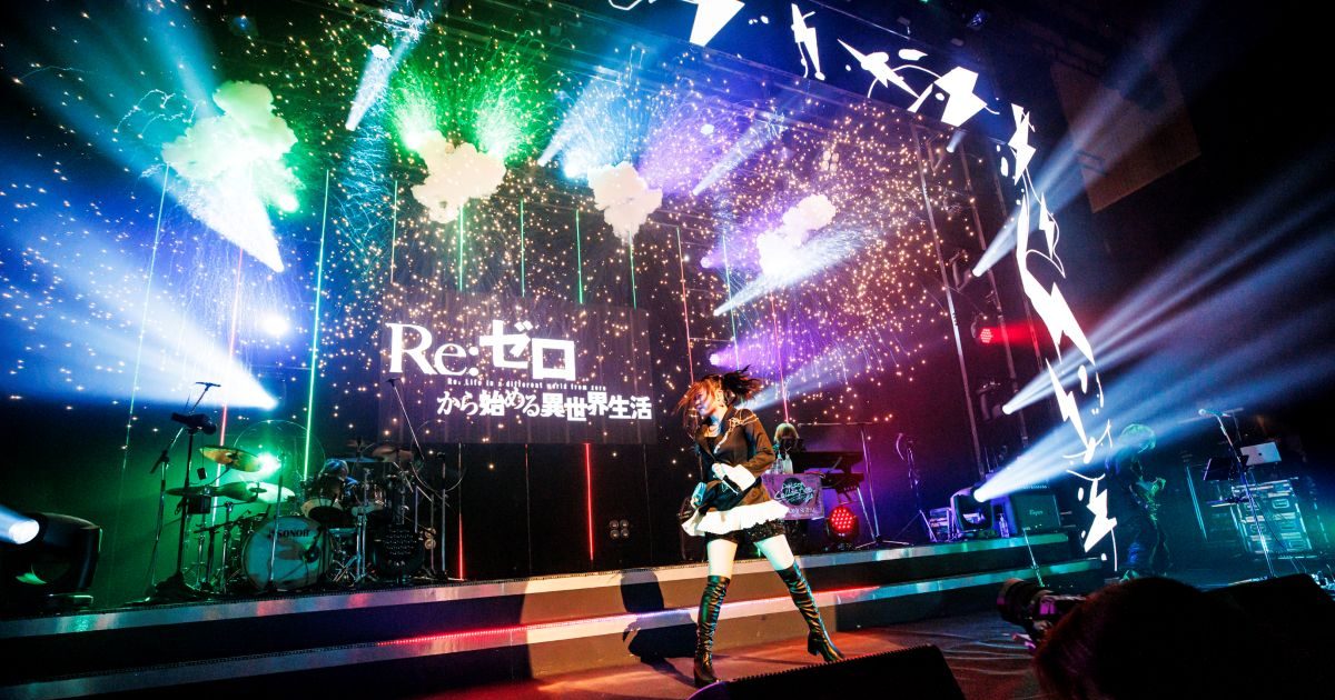 鈴木このみワンマンライブ「鈴木このみ Live 2026 ～Anison Collection