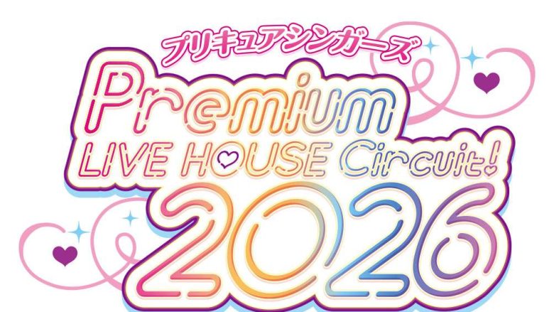 ファンの声援＆“熱唱”に応えて、予定外の商品化！『劇場版プリティー