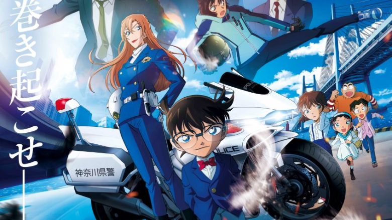 BTSが主題歌「THE PLANET」を歌う新作アニメ『BASTIONS』5月13日世界