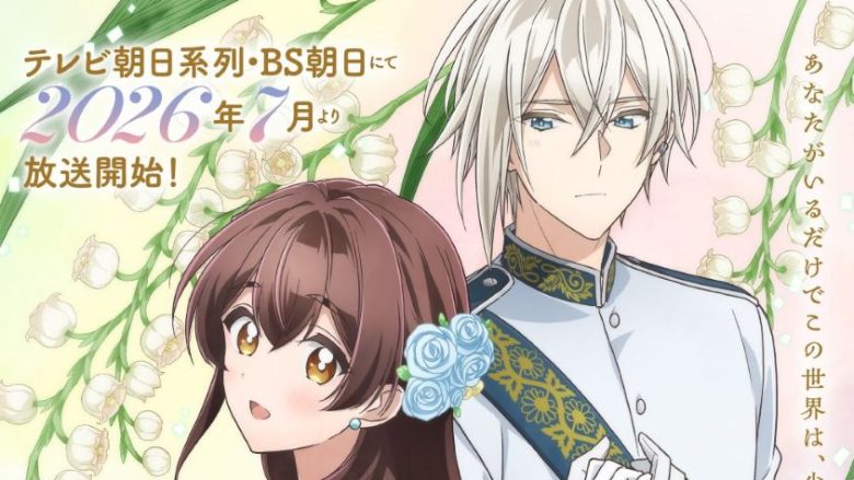 高橋李依、1st EP「透明な付箋」収録、注目のリード曲となる