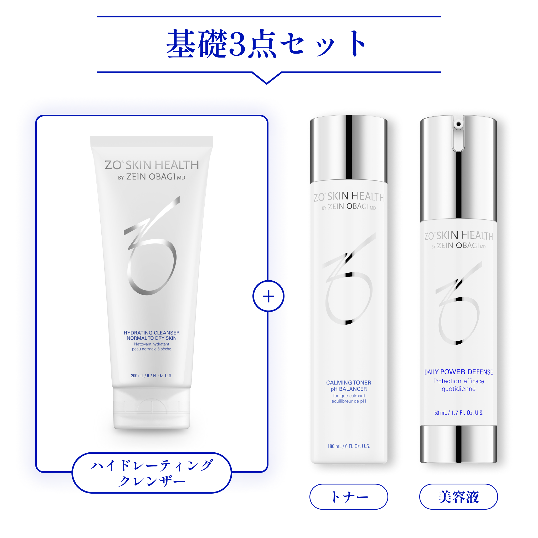 zoskin-health – Luxora Shop