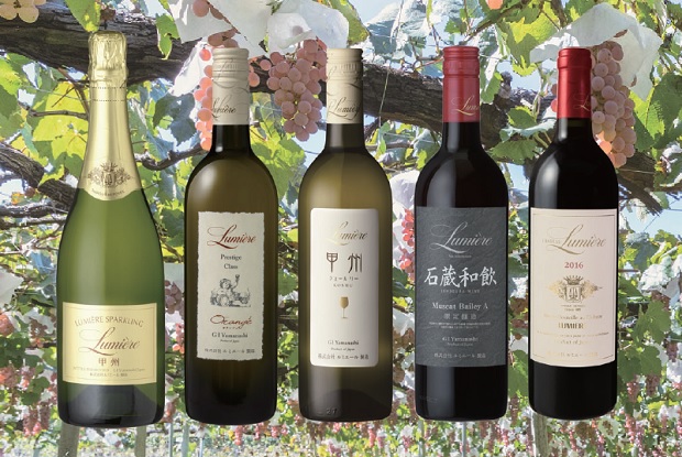 甲州ワインを通販でお取り寄せ｜山梨の老舗ワイナリー・ルミエール公式