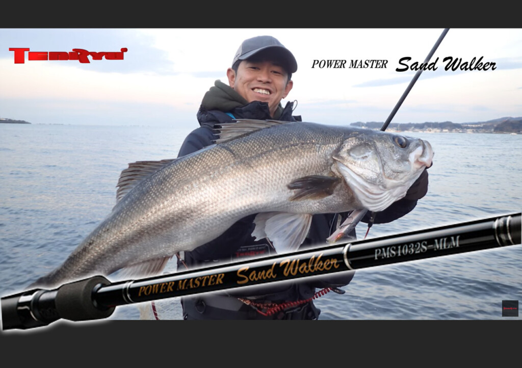 サーフアングラーの筆者が真剣に考える！天龍のサーフ専用ロッド