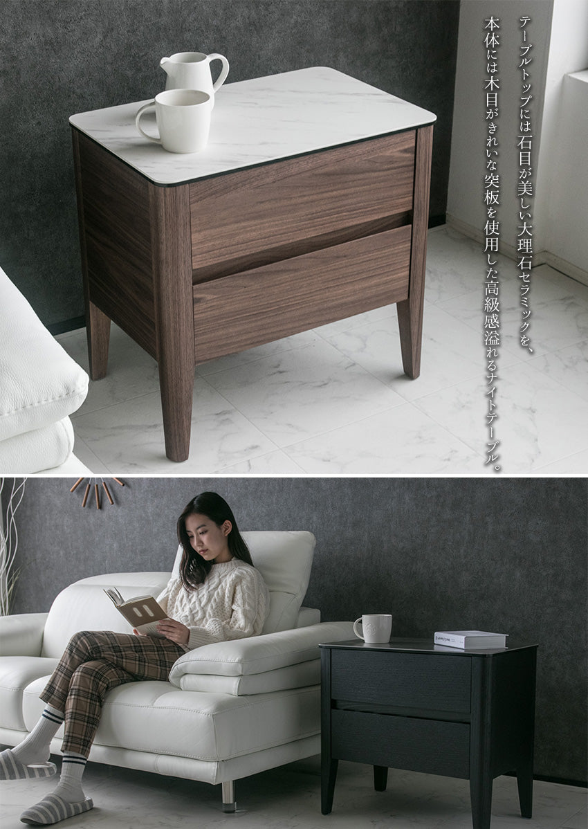 lushroom ナイトテーブル セラミック ウォールナット ブラックオーク