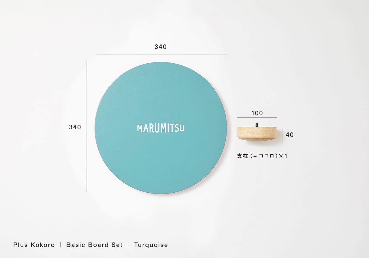 ＋ココロ - 公式オンラインショップ-Marumitsu-まるみつ
