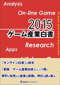 株式会社メディアクリエイト