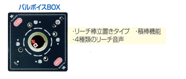 センチュリー フェニックス F | 全自動麻雀卓販売 センチュリー