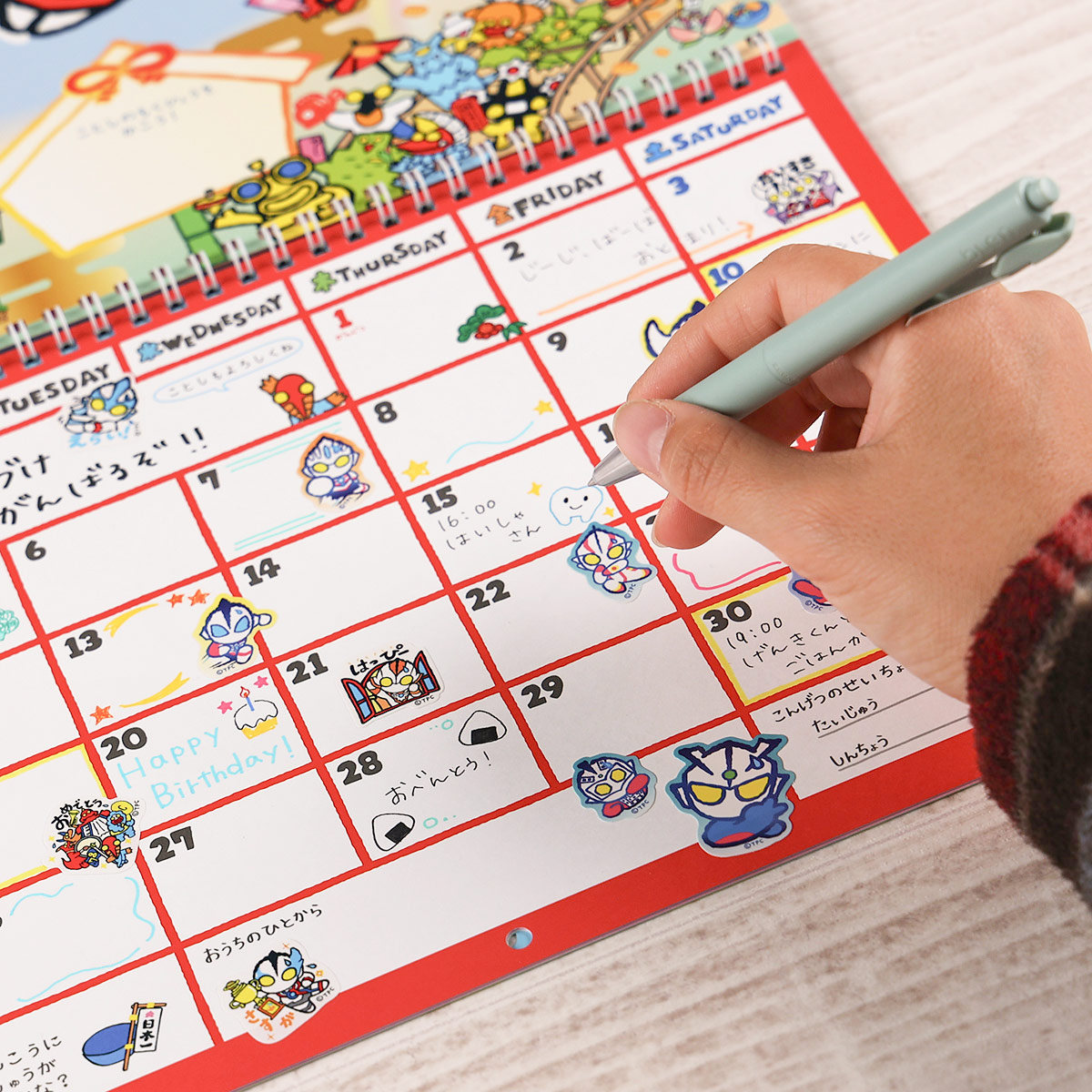 M78ウルトラマン フレークシール ヒーローズ 52546 《ウルトラマンSHOP