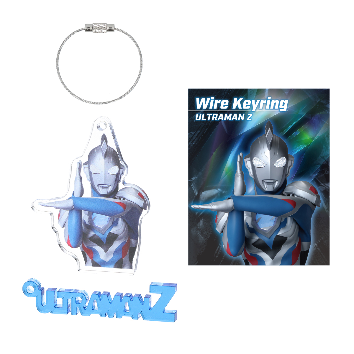 アクリルワイヤーキーホルダー ウルトラマンゼット 49271