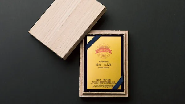 こ*ー様 三菱マテリアル FINE GOLD CALENDAR 2010年 三菱マテリアル