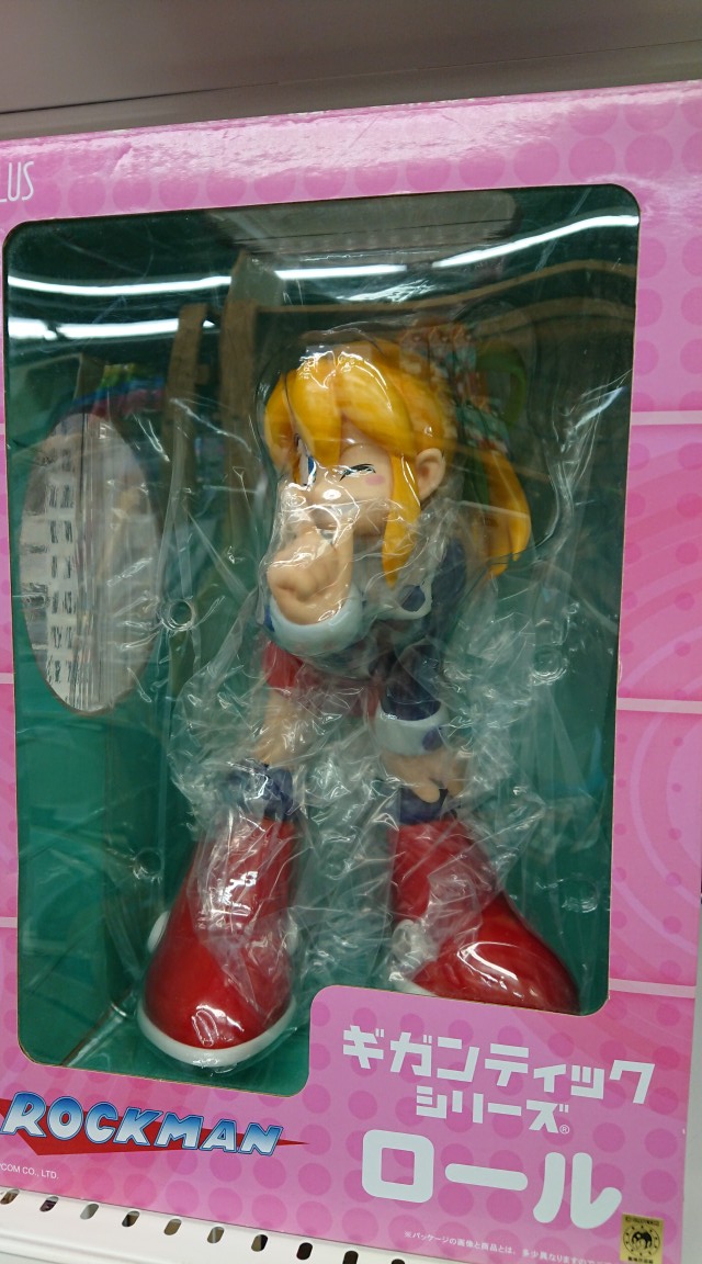 買取情報『エクスプラスのロール ​「ロックマン」 ​ギガンティック