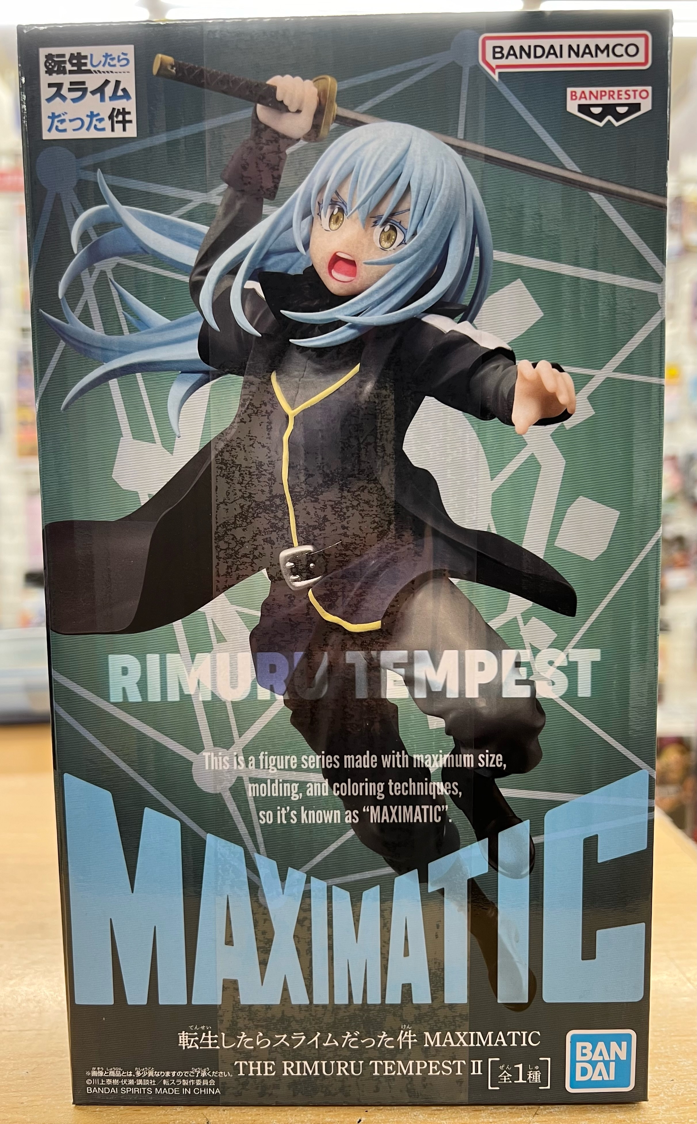 バンプレスト リムル=テンペスト ​「転生したらスライムだった件