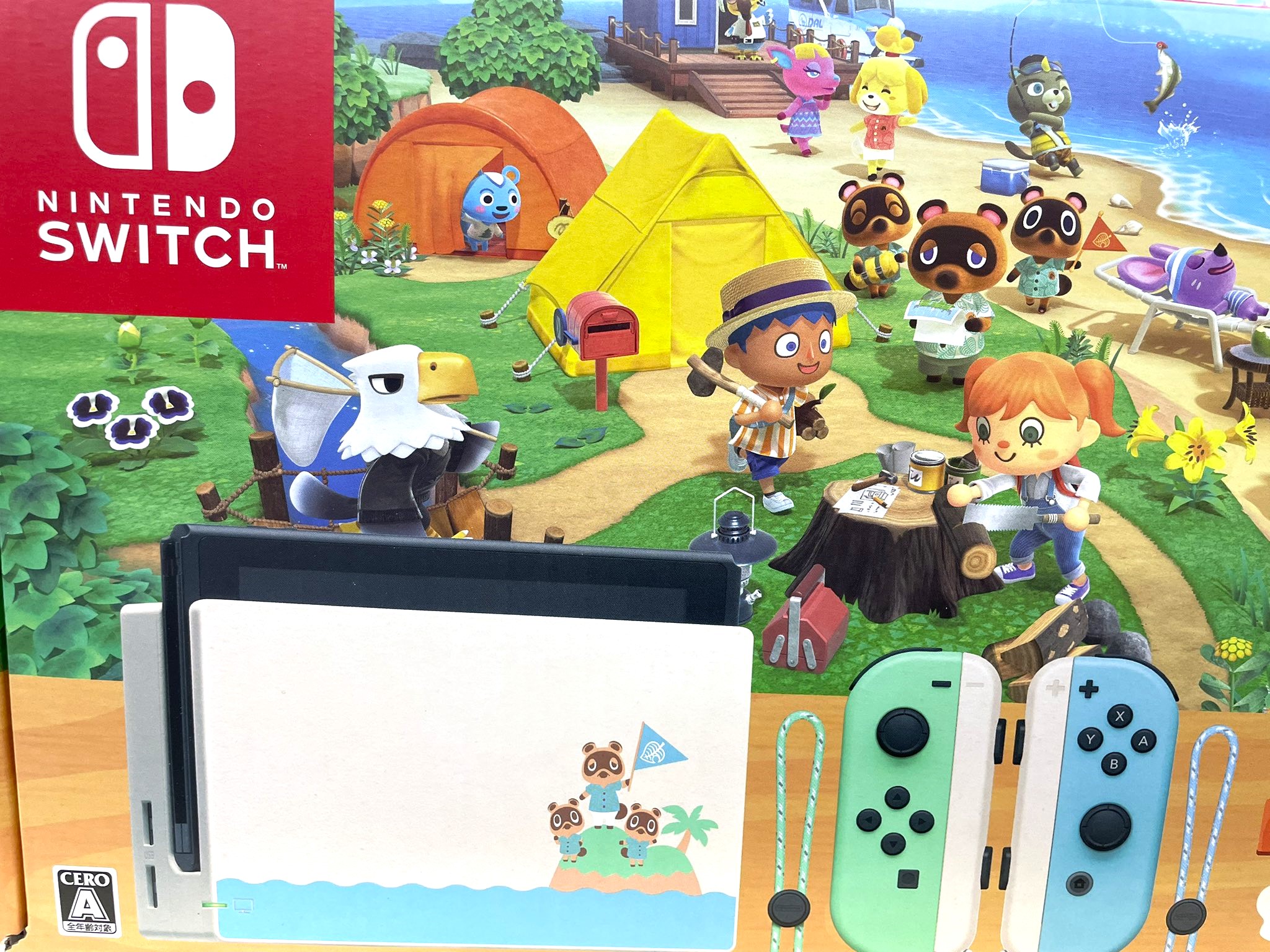 桃太郎王国 本厚木店の最新買い取り情報『Nintendo Switch あつまれ