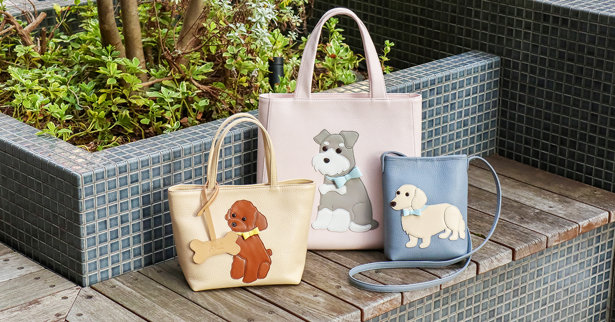 ワンちゃんモチーフバッグ〉全国お散歩ツアー｜横浜元町KITAMURA