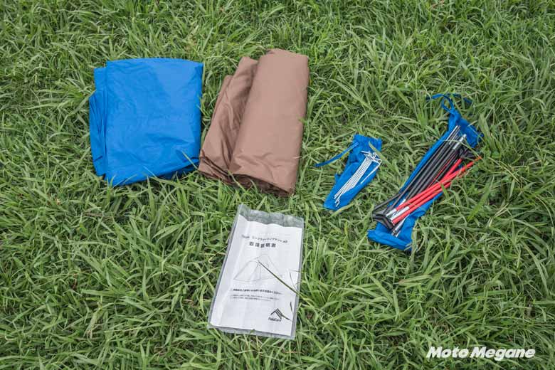 ワークマンのバイク用テント「ミシックツーリングテントAG」設営して