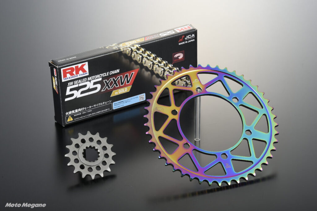 愛車の摩耗、放置してない？ バイク用“前後スプロケ＆チェーン”3点