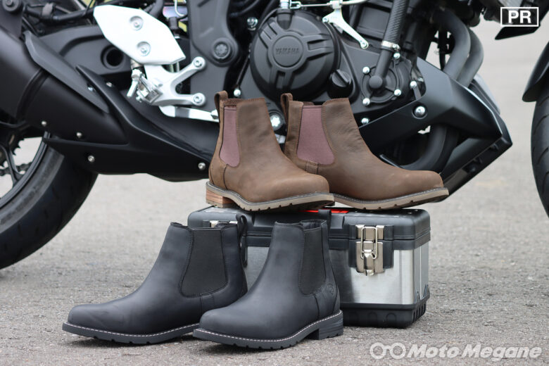 世界が認めた乗馬ブーツ「ARIAT」はバイク乗りにもおすすめな逸品だ