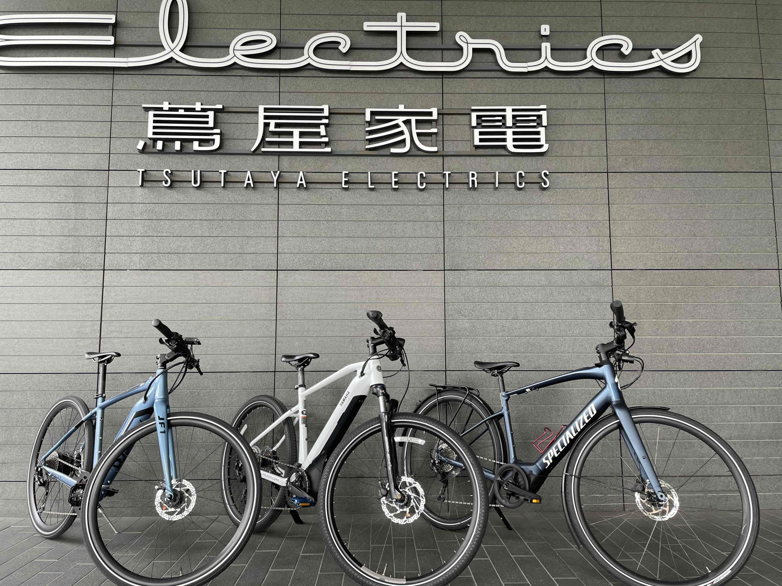 モトベロ二子玉川】通勤通学にオススメのeクロスバイク3選 | モトベロ