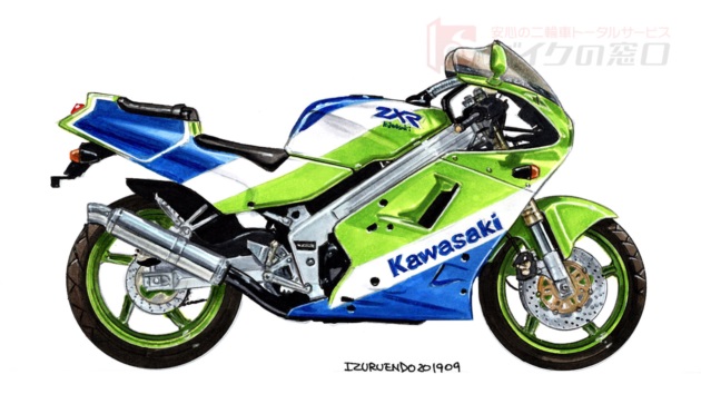 遠藤イヅルの名車カタログ】第85回 カワサキ・ZXR250 | 中古バイク